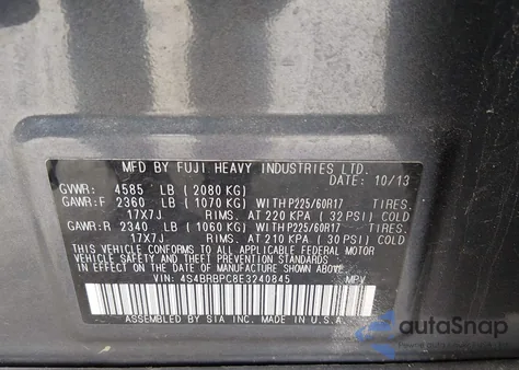 2014 Subaru Outback 2.5I Limited z USA, uszkodzony, nr VIN 4S4BRBPC8E3240845